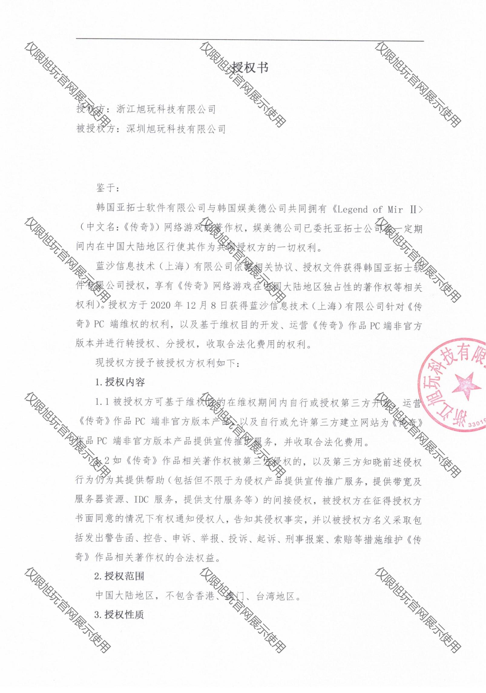图片4